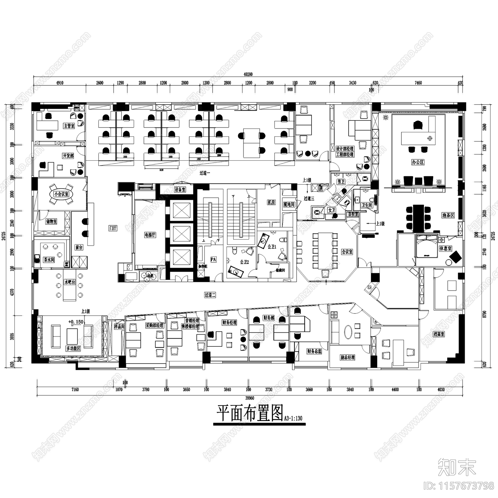 新中式禅意意境办公室室内工装CAcad施工图下载【ID:1157673798】