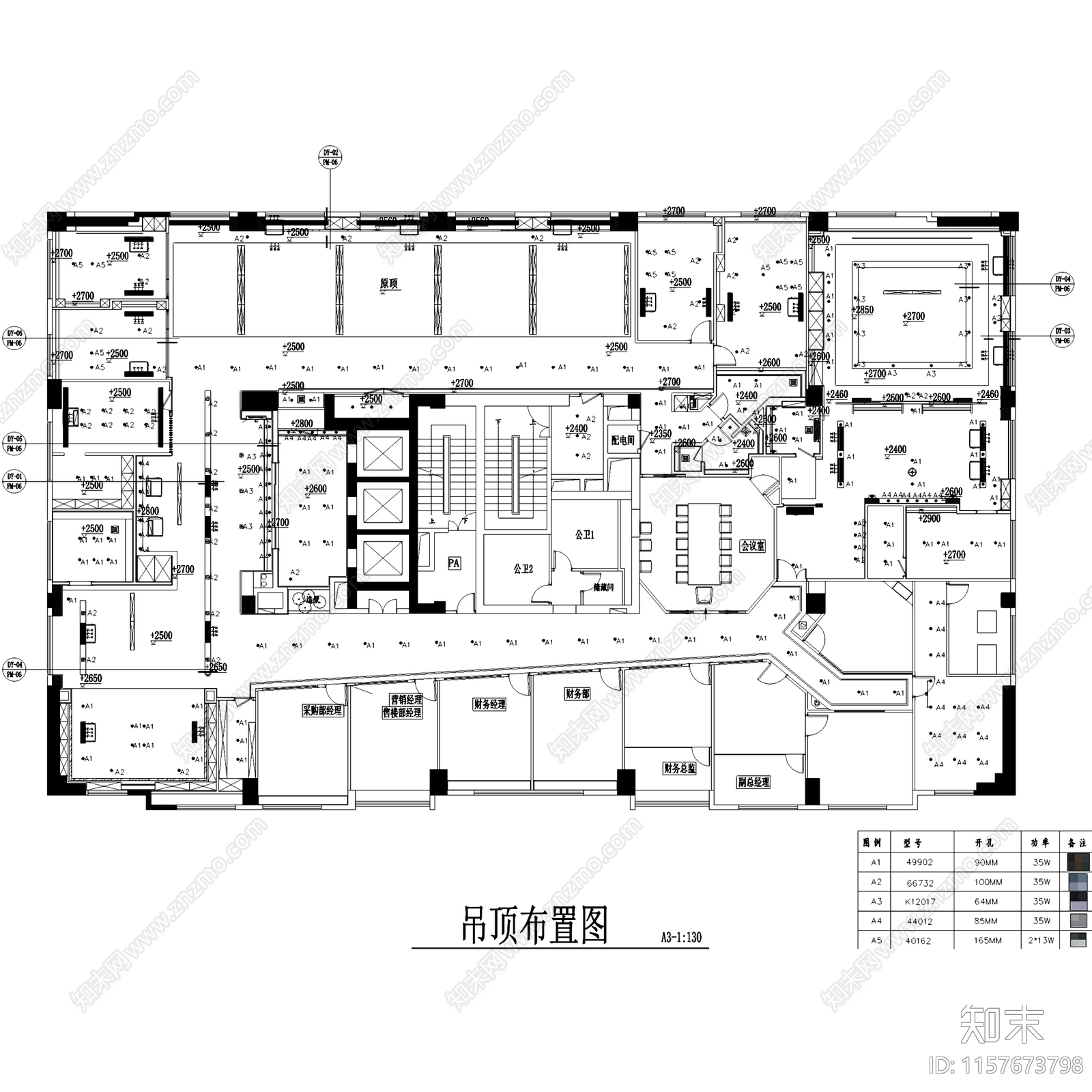 新中式禅意意境办公室室内工装CAcad施工图下载【ID:1157673798】