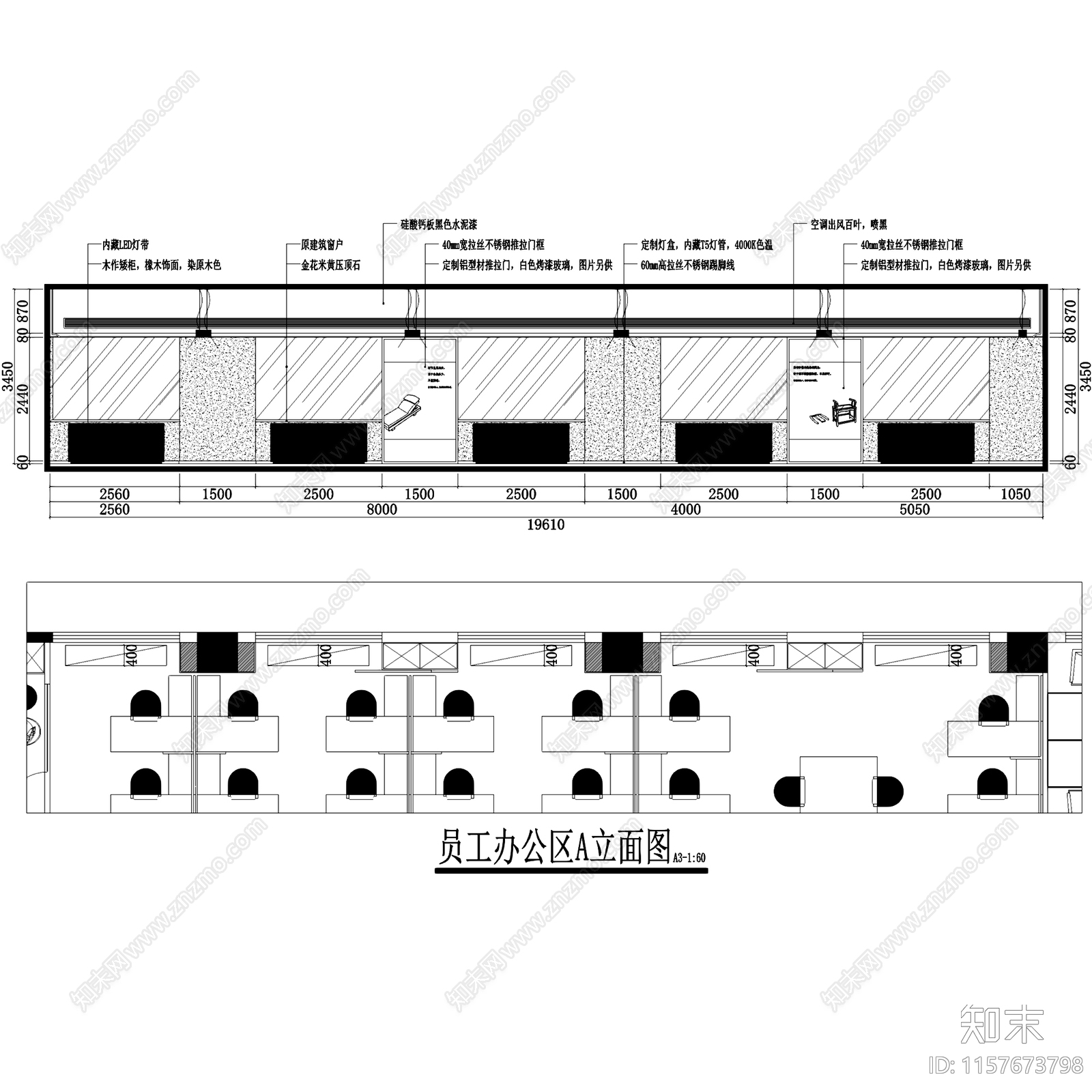 新中式禅意意境办公室室内工装CAcad施工图下载【ID:1157673798】