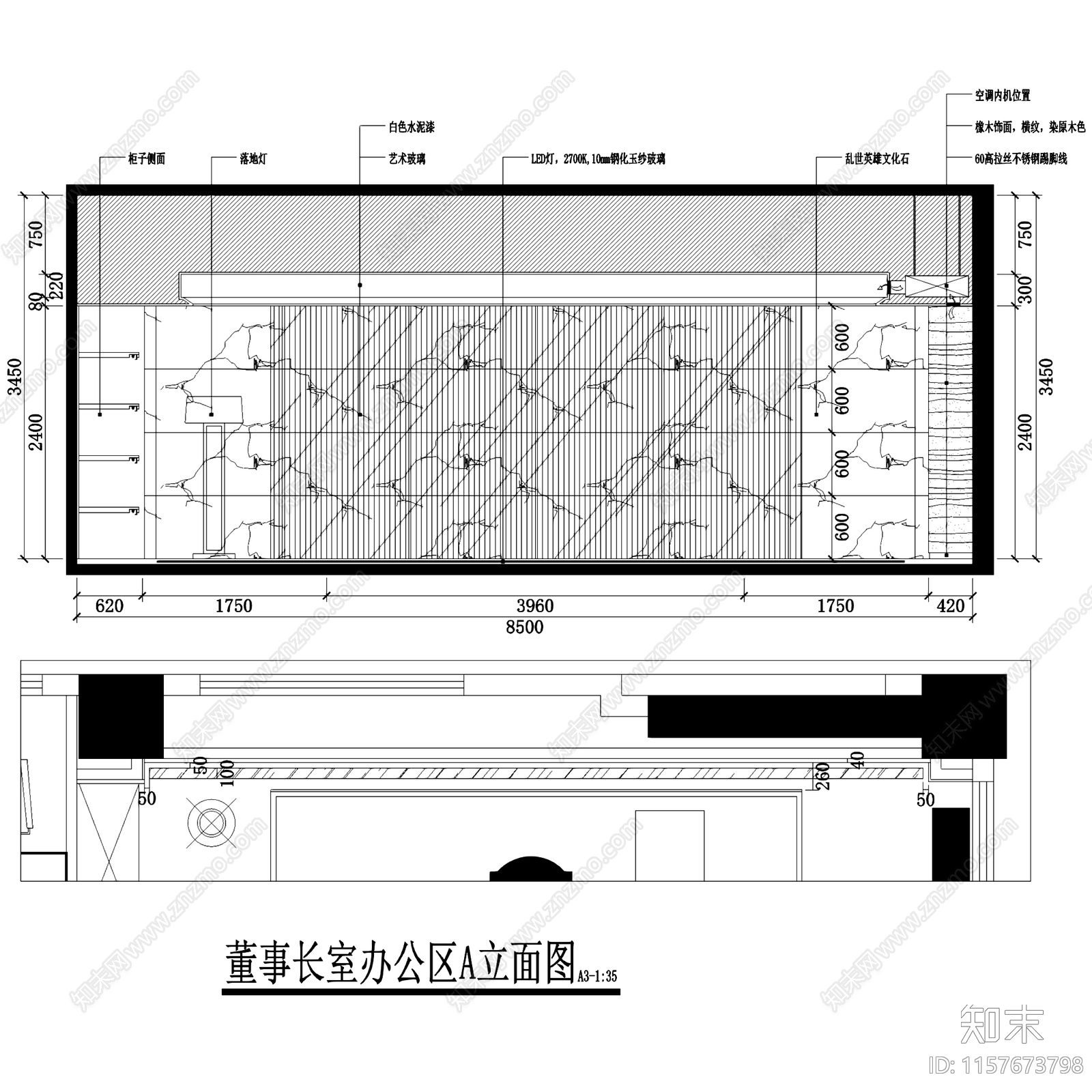 新中式禅意意境办公室室内工装CAcad施工图下载【ID:1157673798】