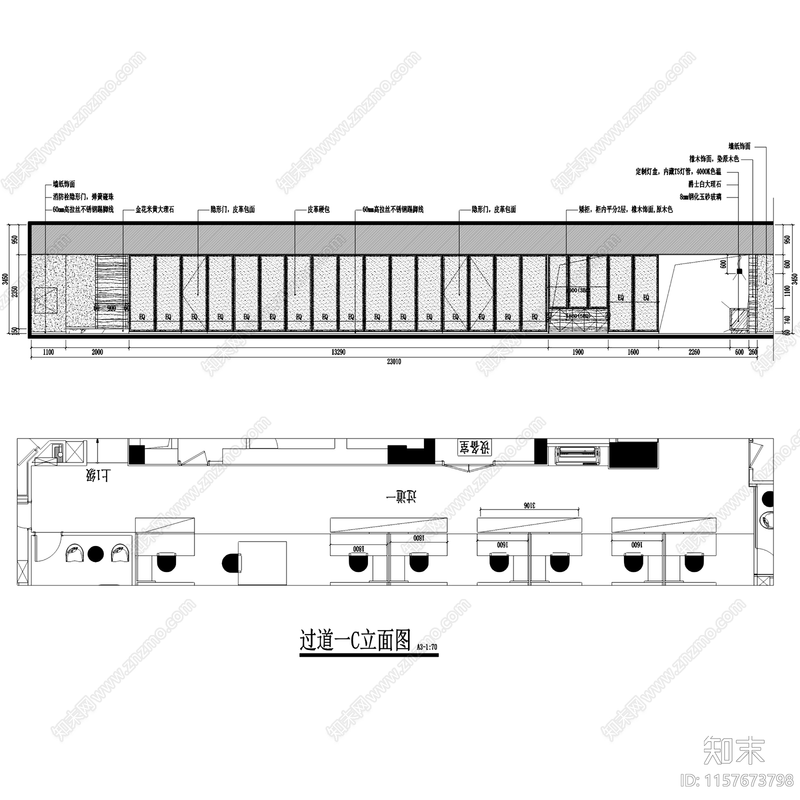 新中式禅意意境办公室室内工装CAcad施工图下载【ID:1157673798】