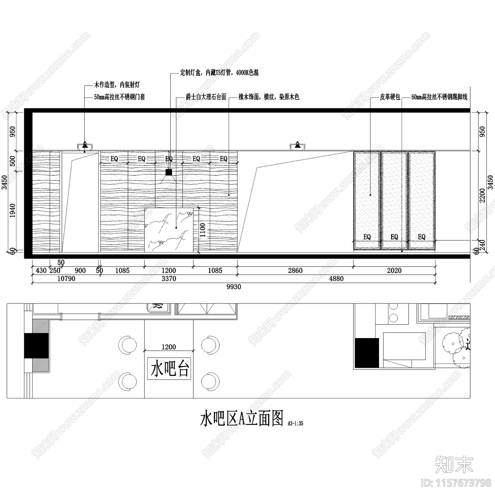 新中式禅意意境办公室室内工装CAcad施工图下载【ID:1157673798】