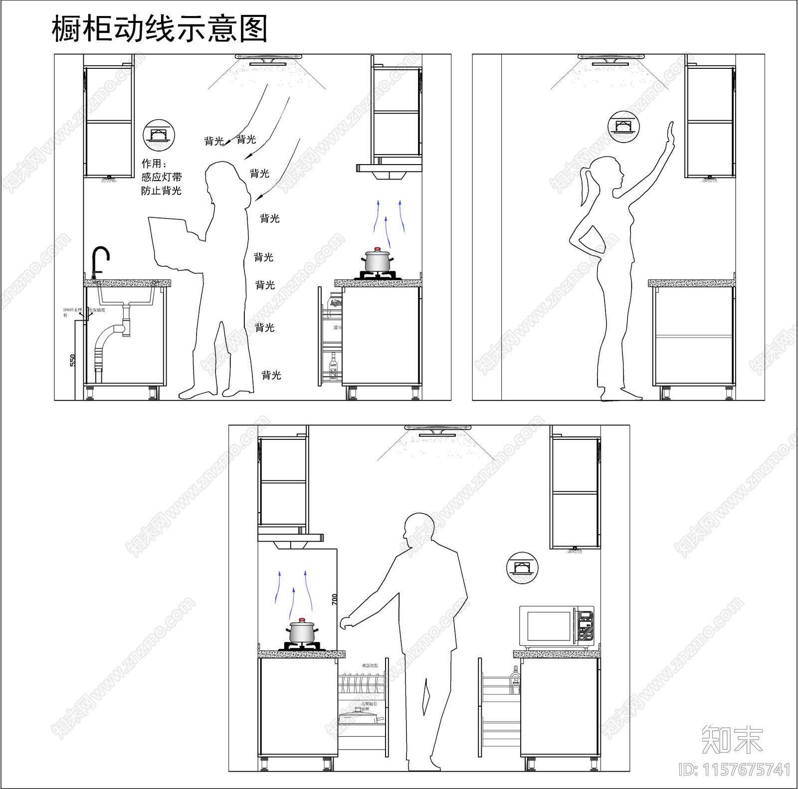 厨房电器cad施工图下载【ID:1157675741】