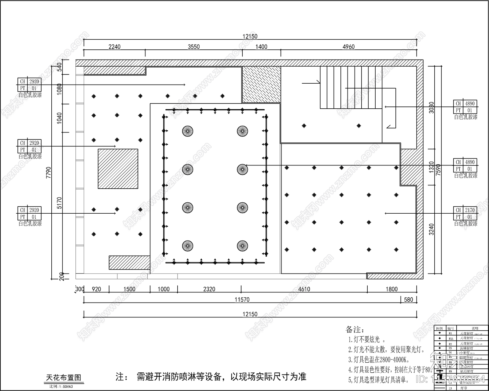 便利店室内装修设cad施工图下载【ID:1157676764】