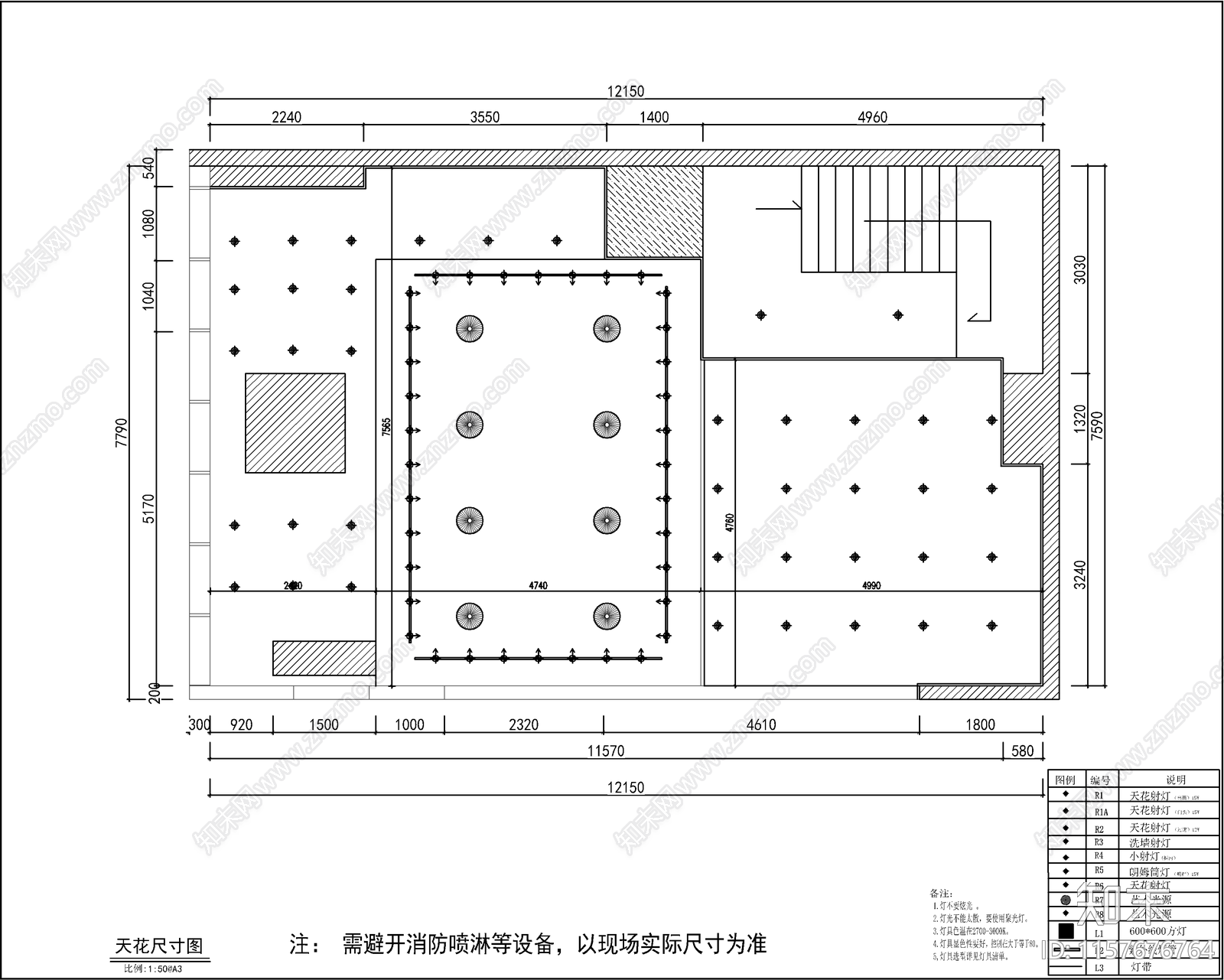 便利店室内装修设cad施工图下载【ID:1157676764】