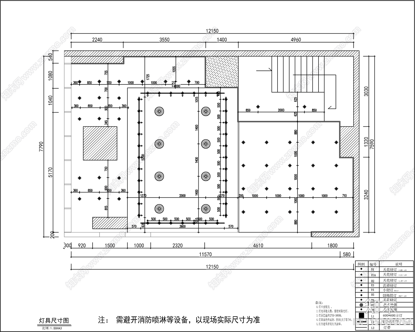 便利店室内装修设cad施工图下载【ID:1157676764】