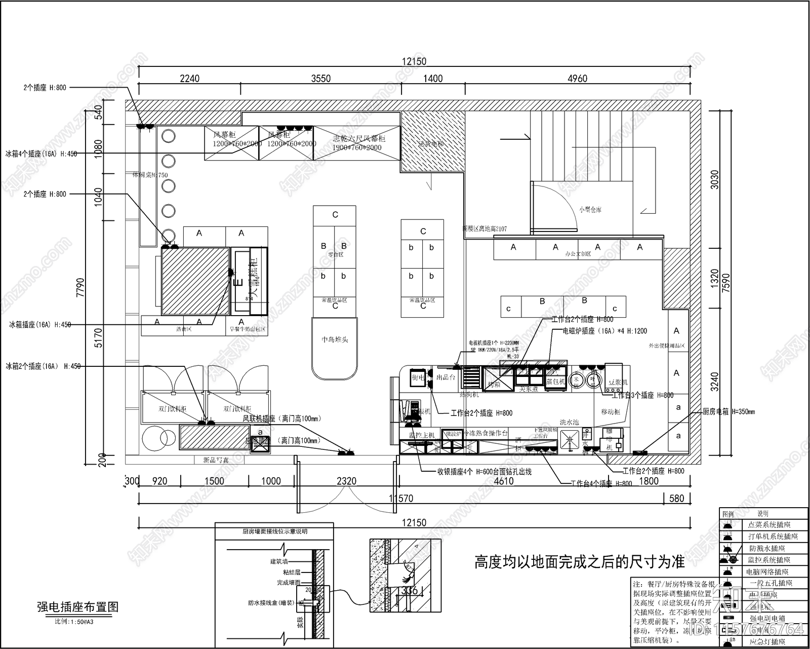 便利店室内装修设cad施工图下载【ID:1157676764】