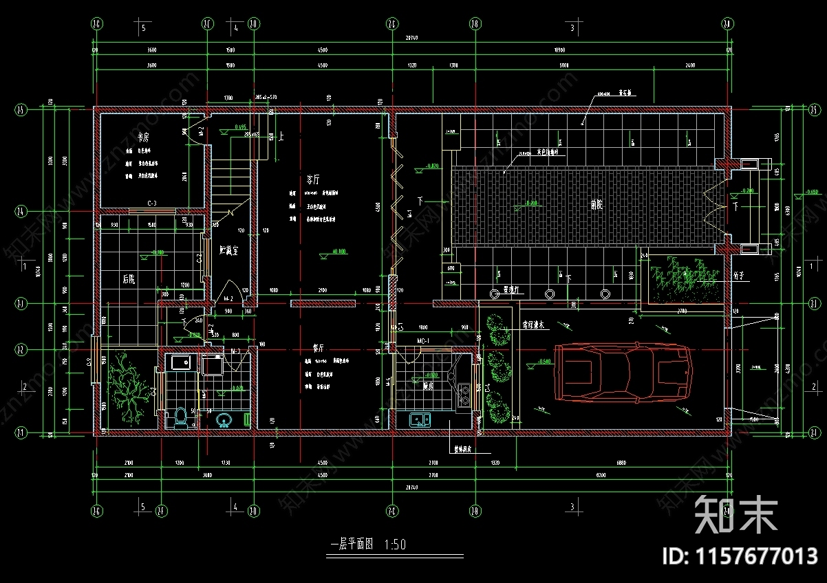 四合院建筑设计图cad施工图下载【ID:1157677013】