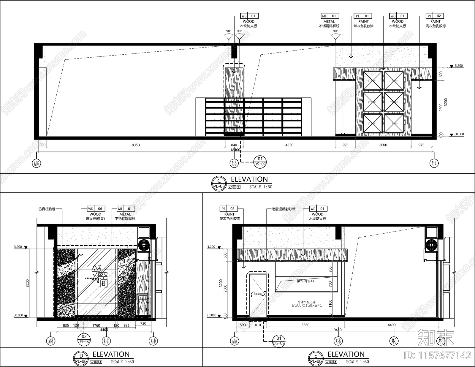 便利店室内装修设cad施工图下载【ID:1157677142】