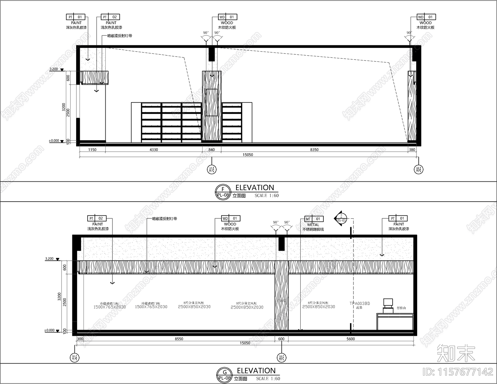 便利店室内装修设cad施工图下载【ID:1157677142】