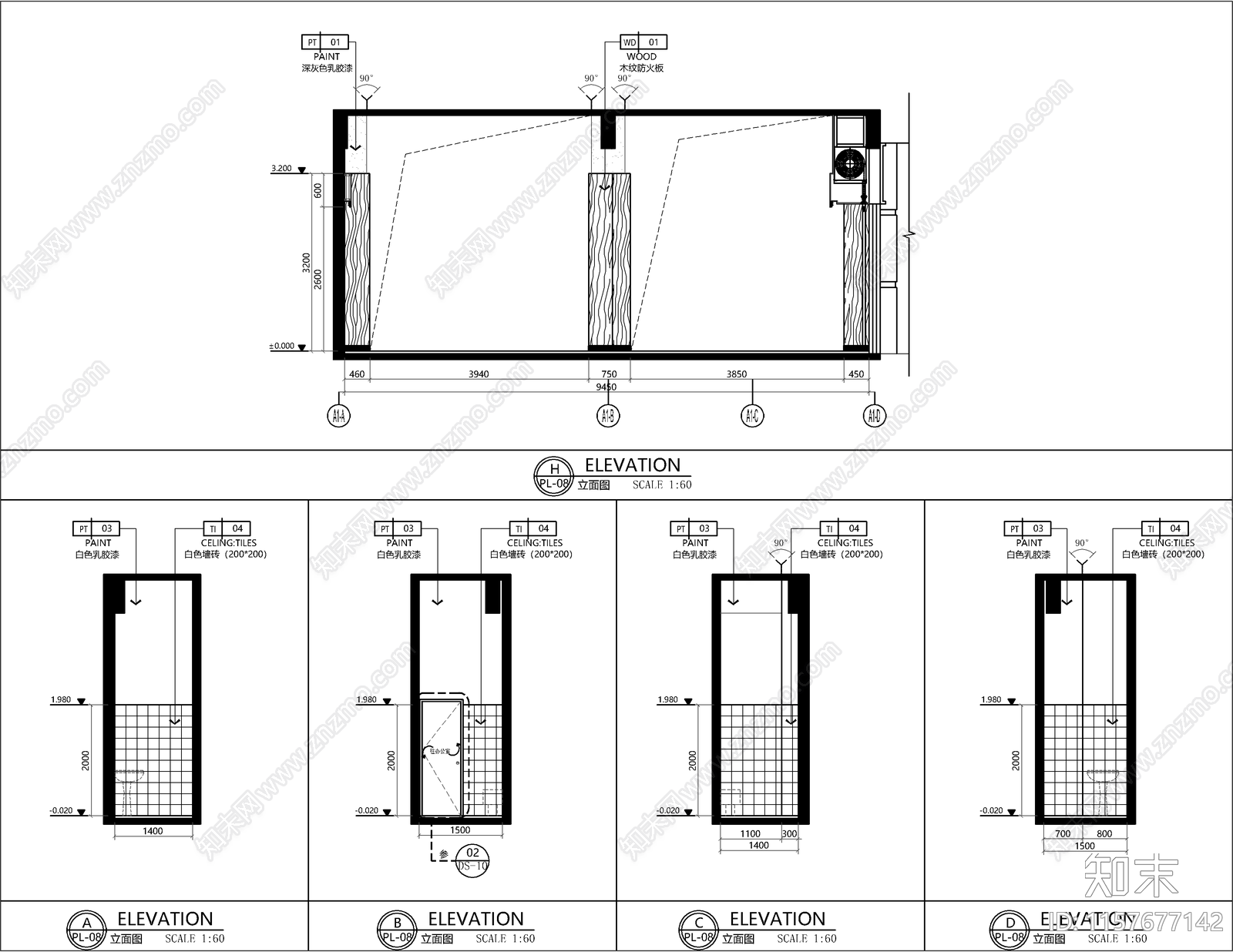 便利店室内装修设cad施工图下载【ID:1157677142】