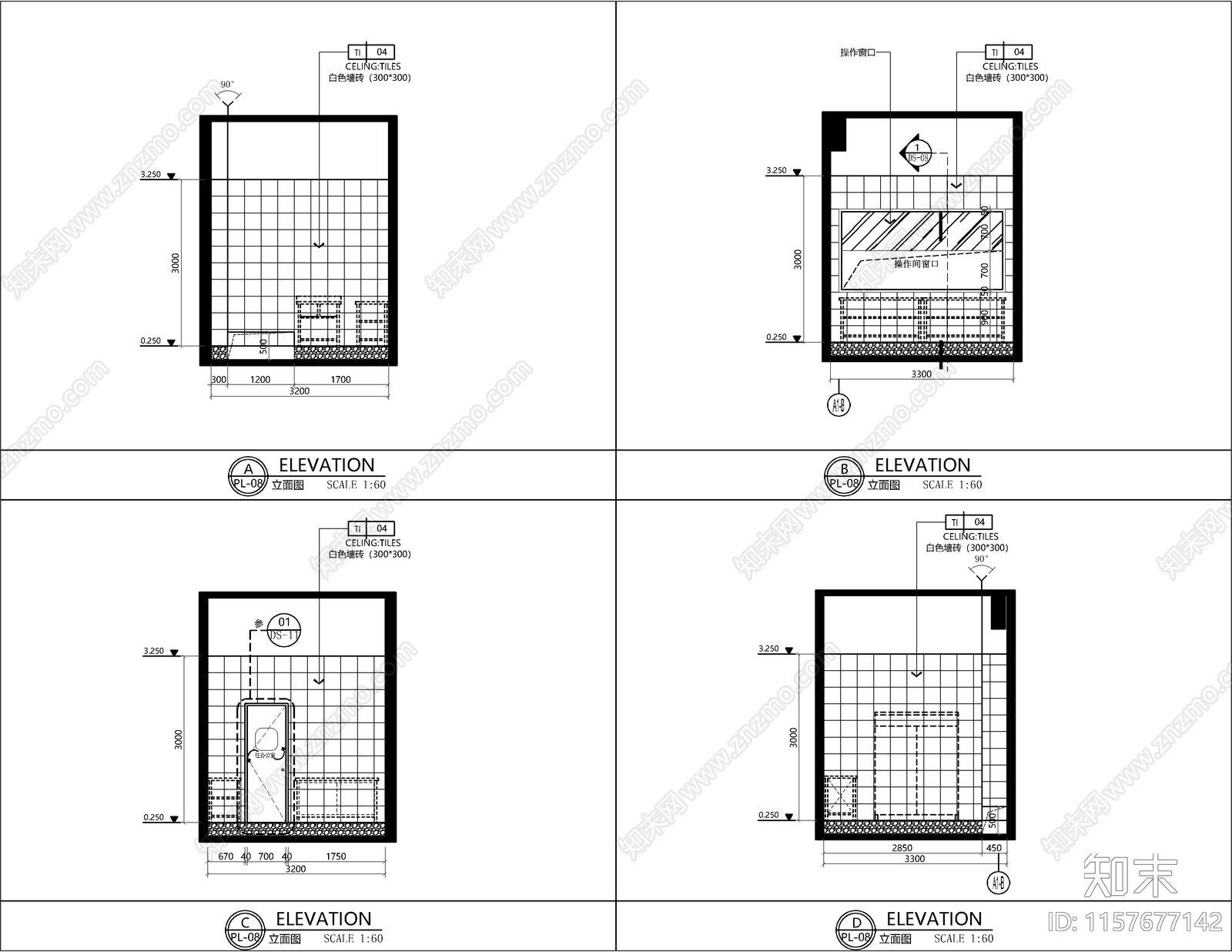 便利店室内装修设cad施工图下载【ID:1157677142】