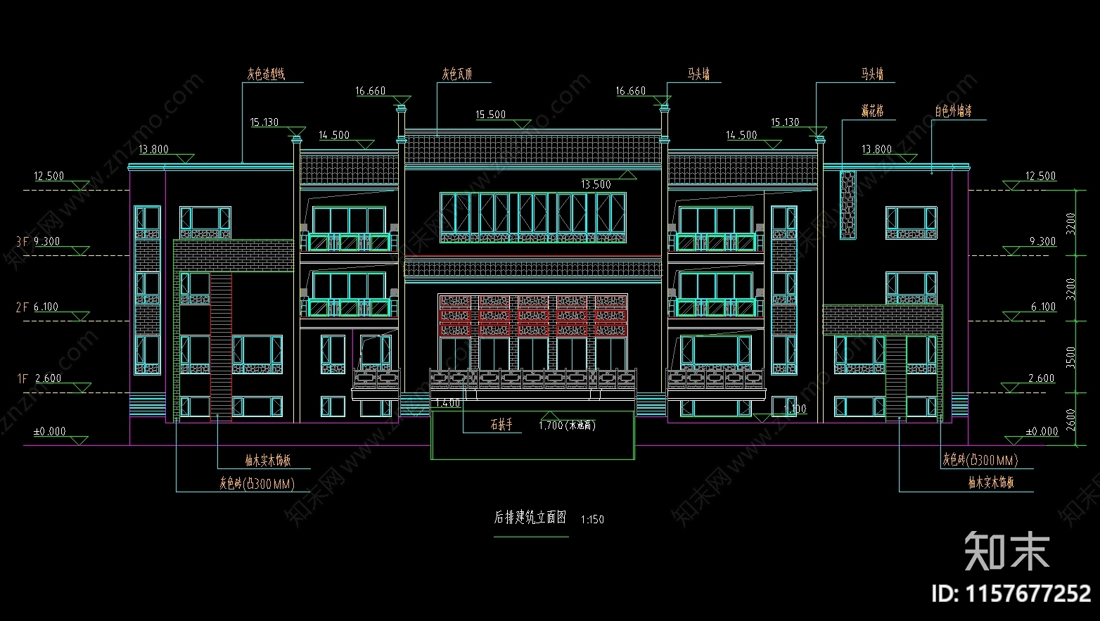 中式风格四合院建筑图纸cad施工图下载【ID:1157677252】