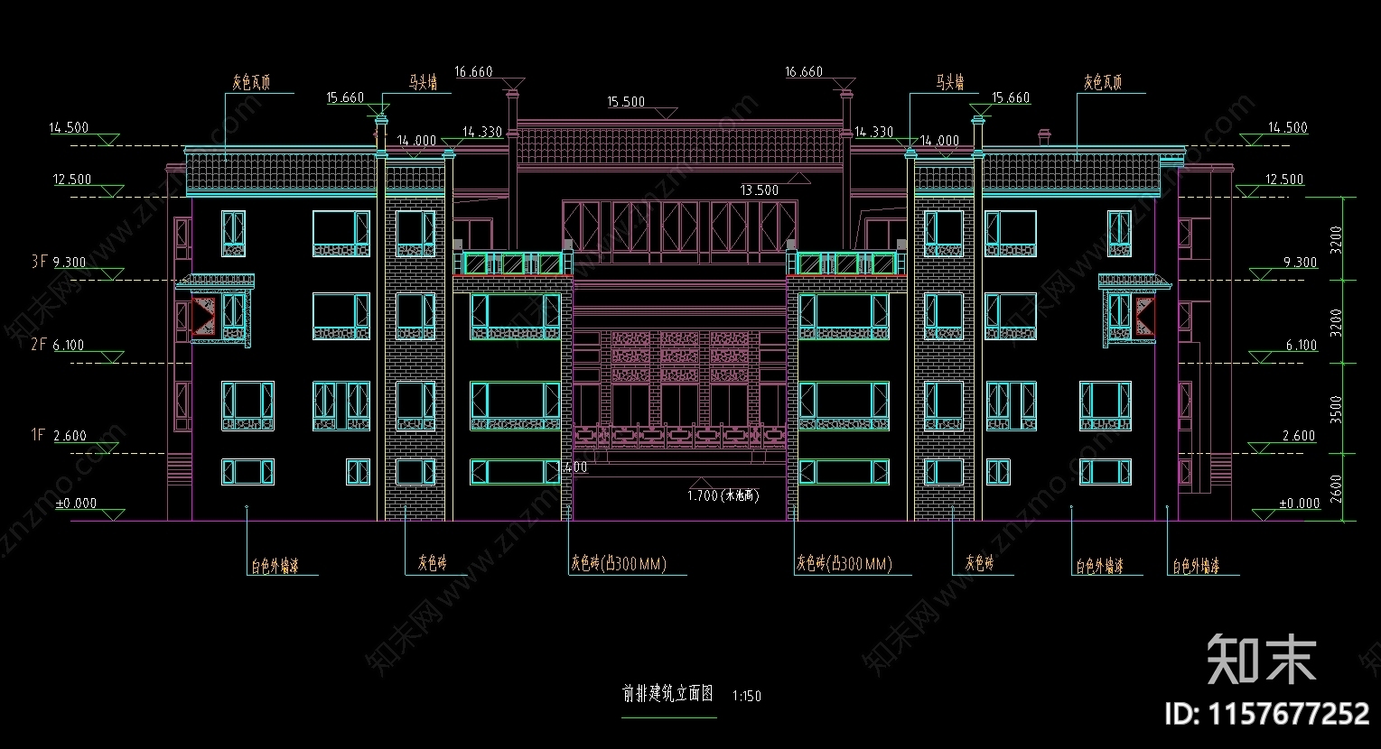 中式风格四合院建筑图纸cad施工图下载【ID:1157677252】