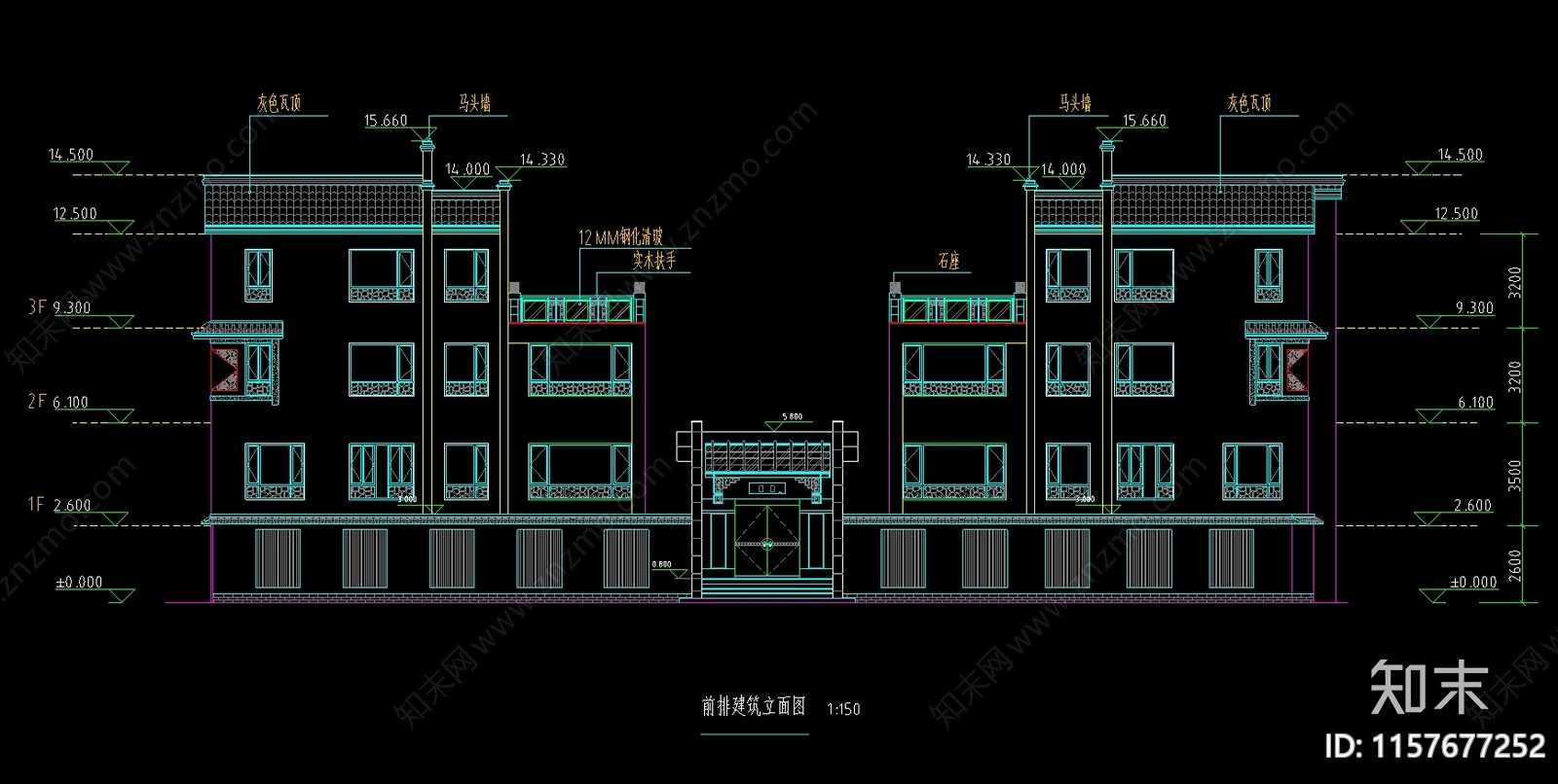 中式风格四合院建筑图纸cad施工图下载【ID:1157677252】