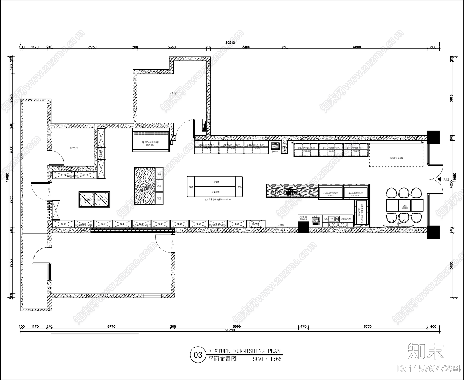 便利店室内装修设cad施工图下载【ID:1157677234】