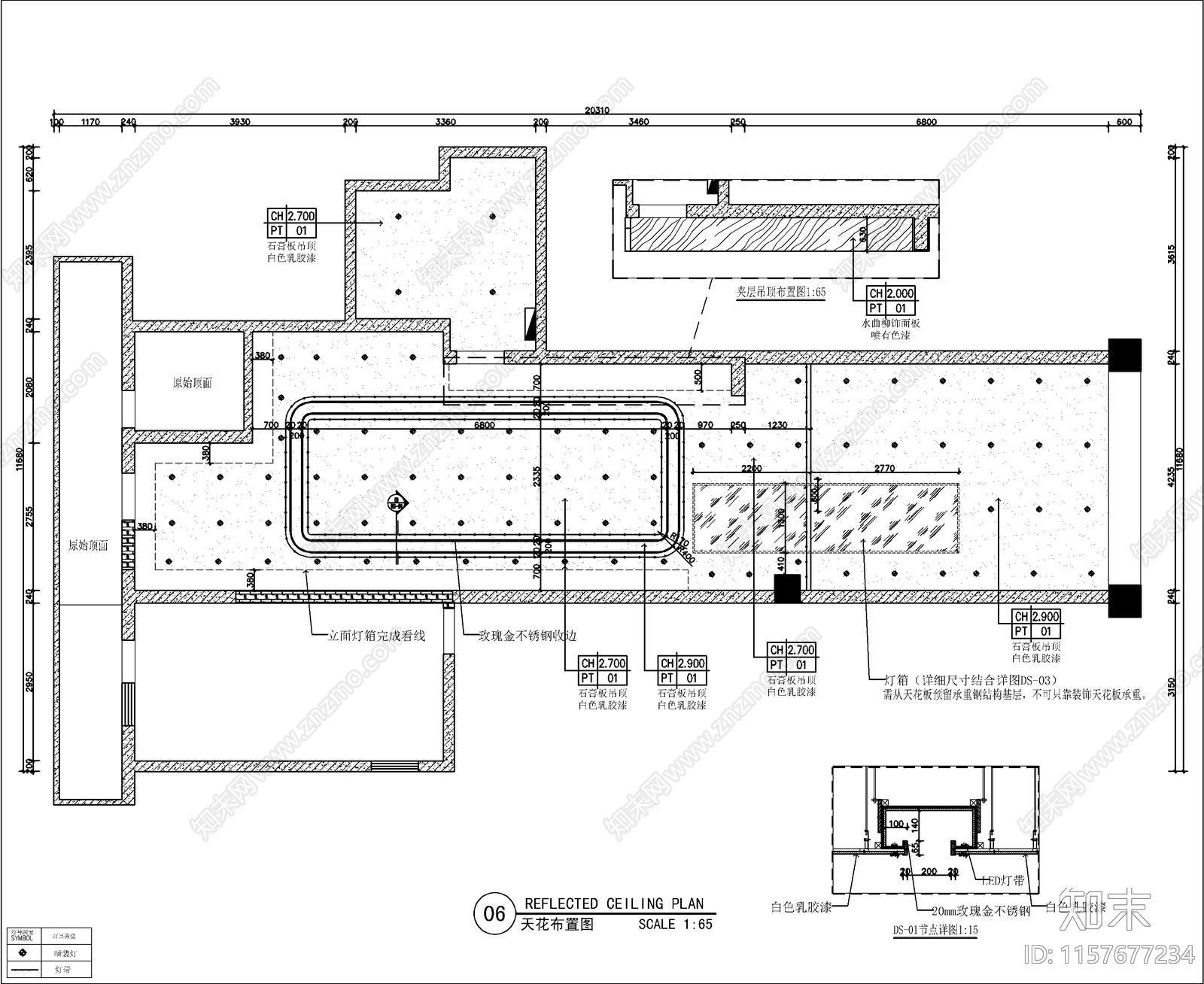 便利店室内装修设cad施工图下载【ID:1157677234】