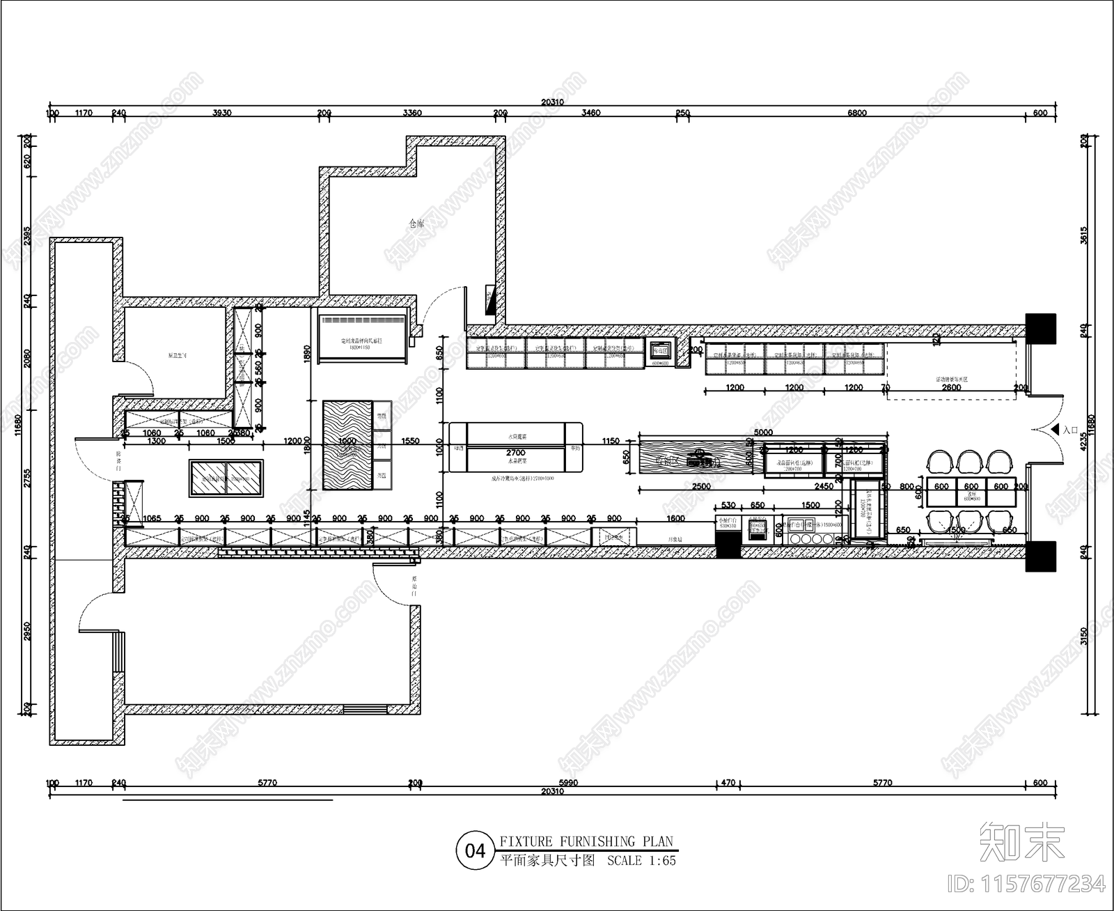 便利店室内装修设cad施工图下载【ID:1157677234】