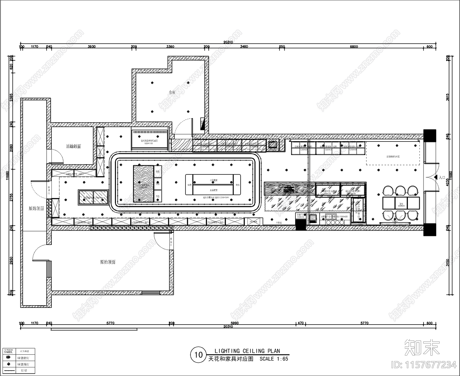 便利店室内装修设cad施工图下载【ID:1157677234】
