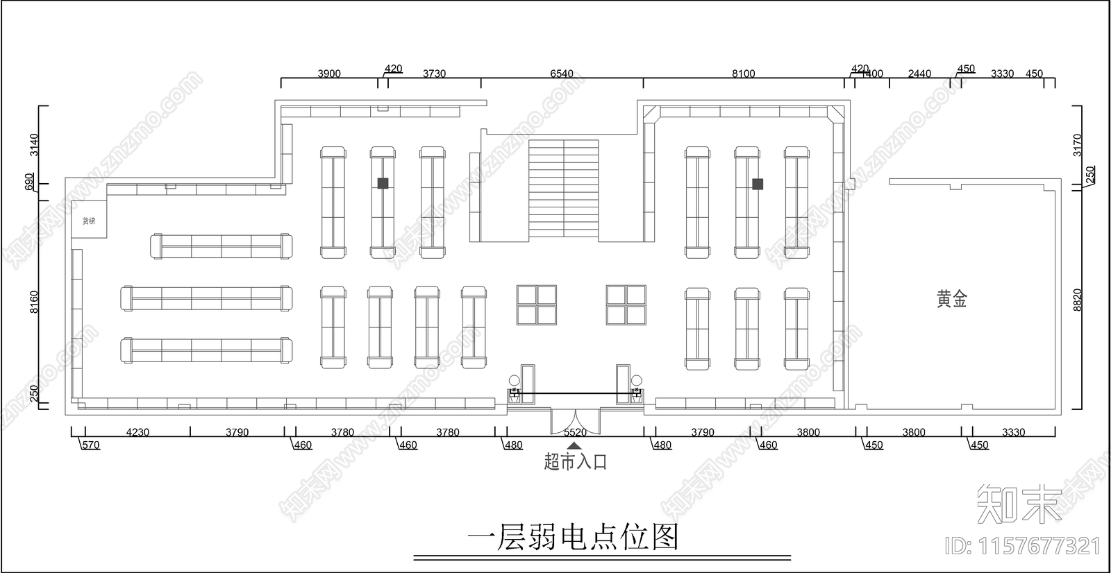 便利店室内装修设cad施工图下载【ID:1157677321】