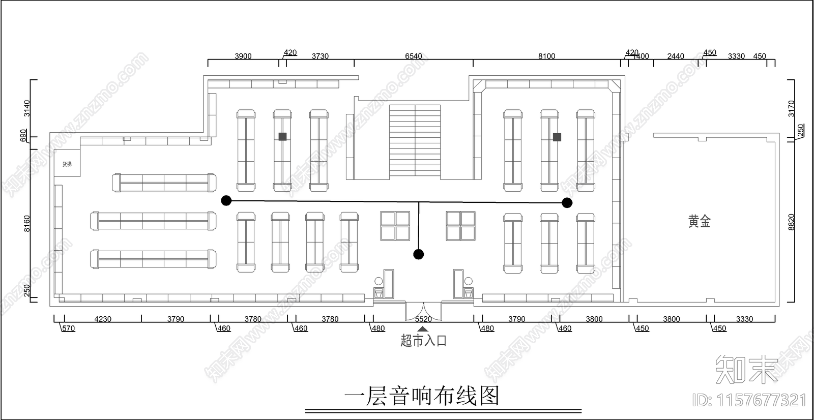 便利店室内装修设cad施工图下载【ID:1157677321】