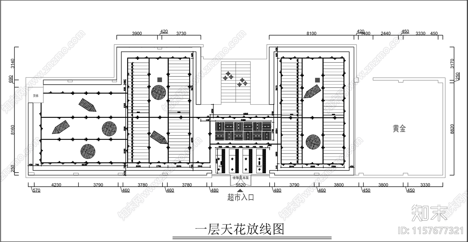 便利店室内装修设cad施工图下载【ID:1157677321】