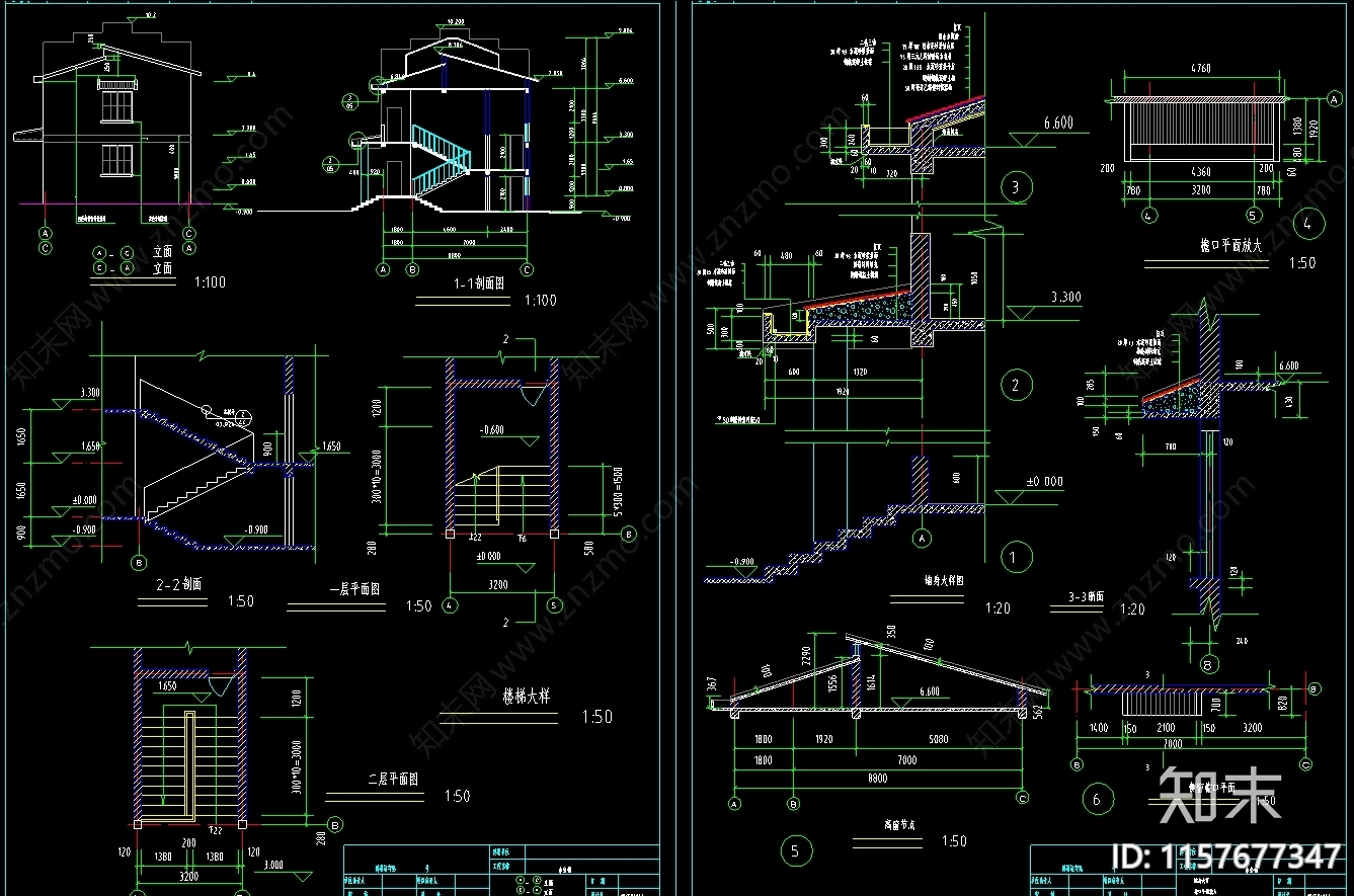 二层徽派办公楼建筑图纸cad施工图下载【ID:1157677347】