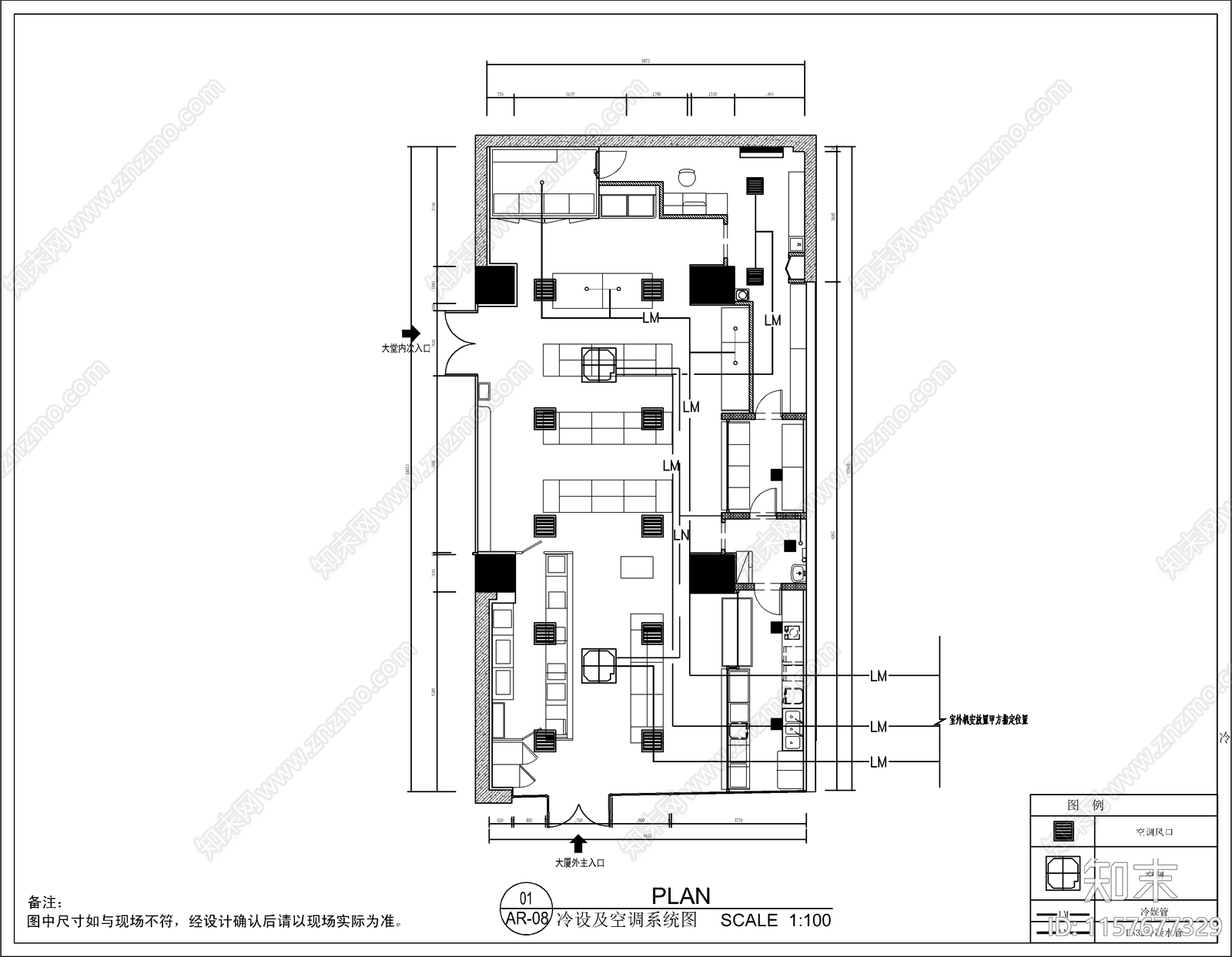 便利店室内装修设cad施工图下载【ID:1157677329】