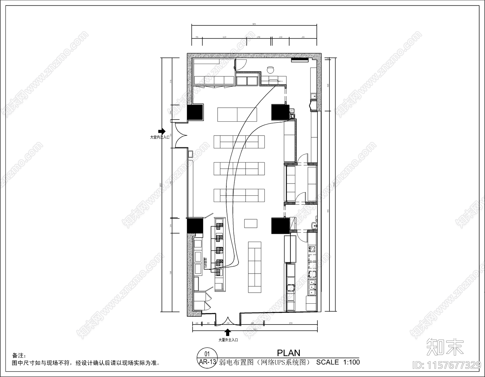 便利店室内装修设cad施工图下载【ID:1157677329】
