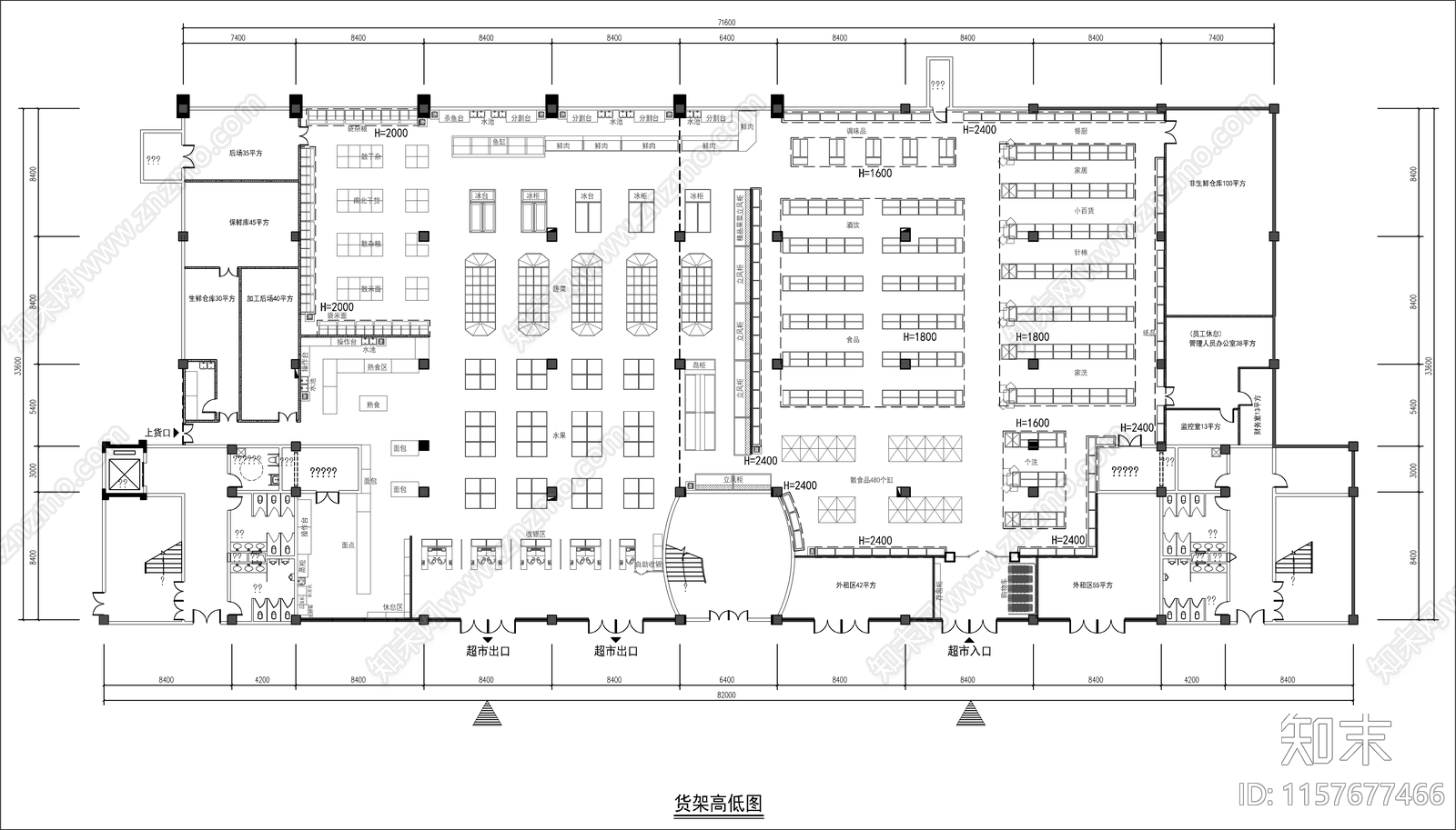 便利店室内装修设cad施工图下载【ID:1157677466】