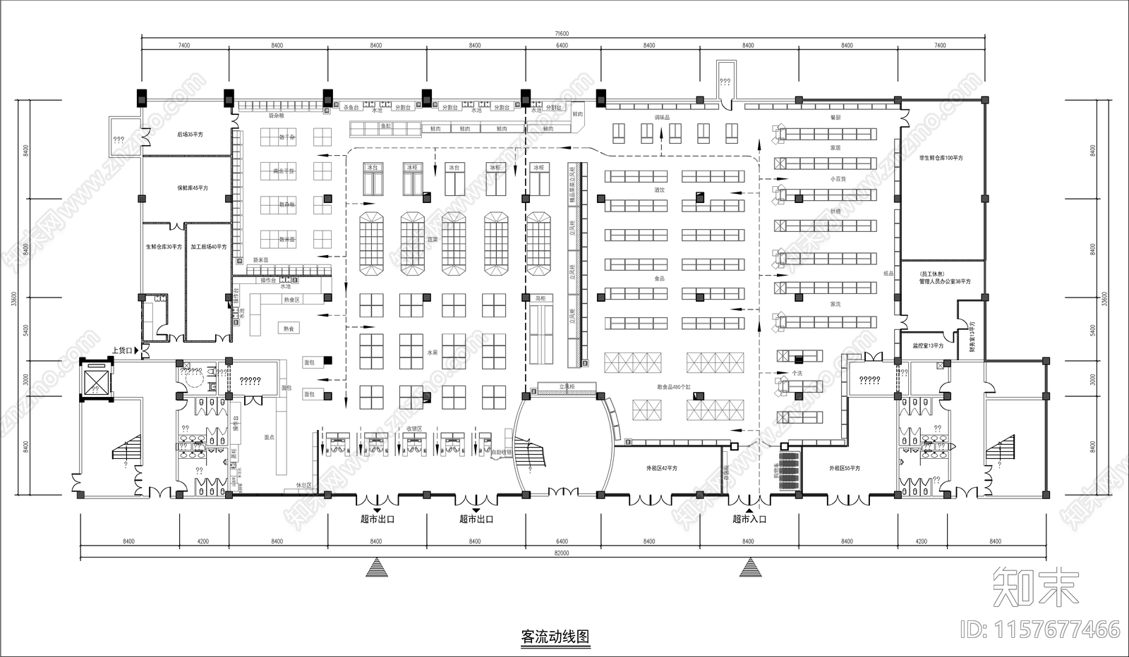 便利店室内装修设cad施工图下载【ID:1157677466】