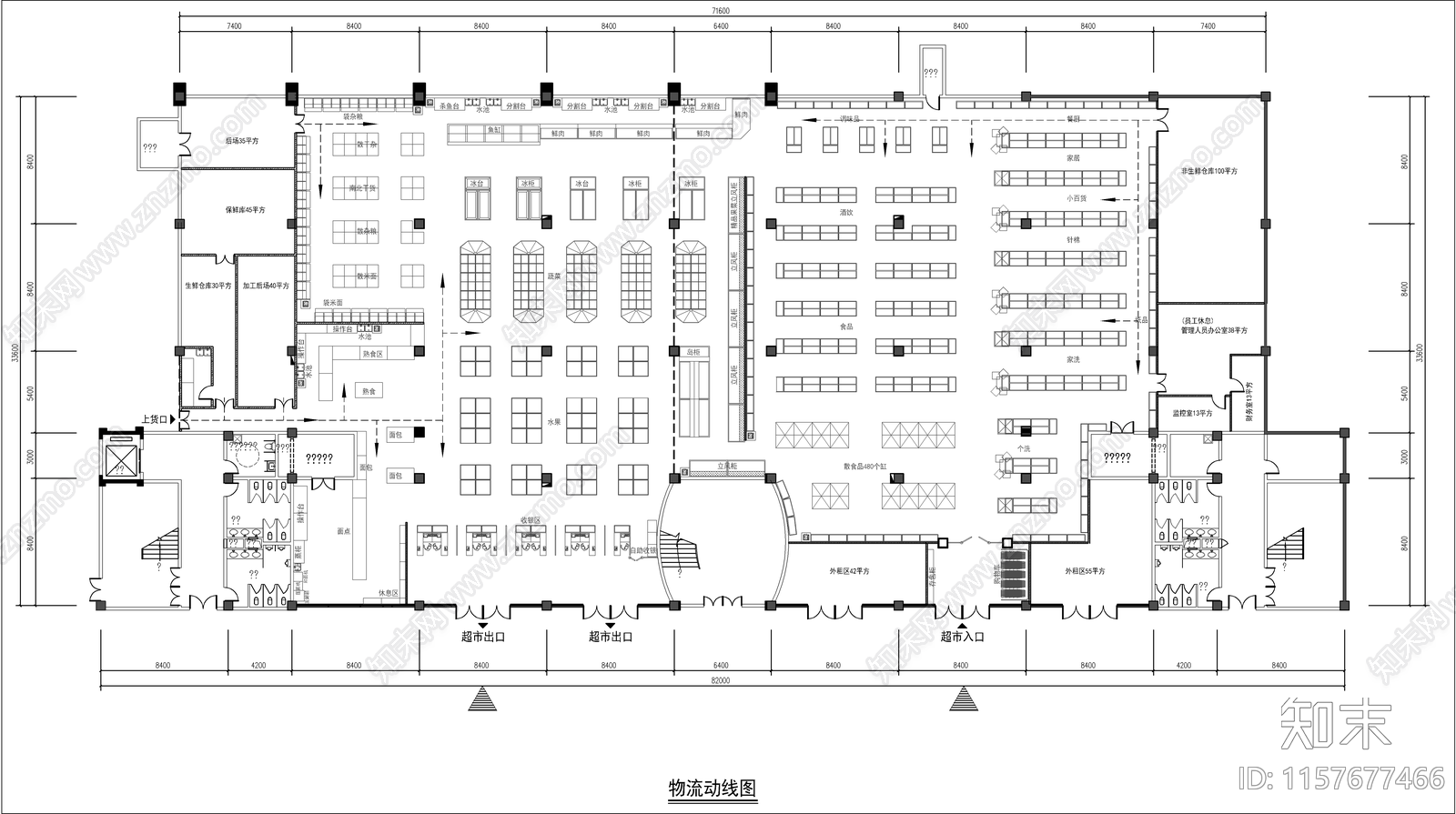 便利店室内装修设cad施工图下载【ID:1157677466】