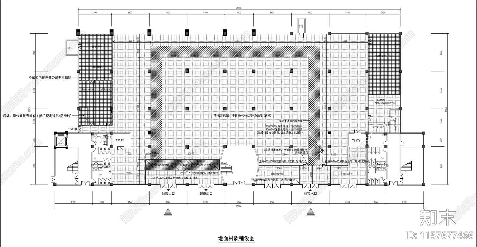 便利店室内装修设cad施工图下载【ID:1157677466】