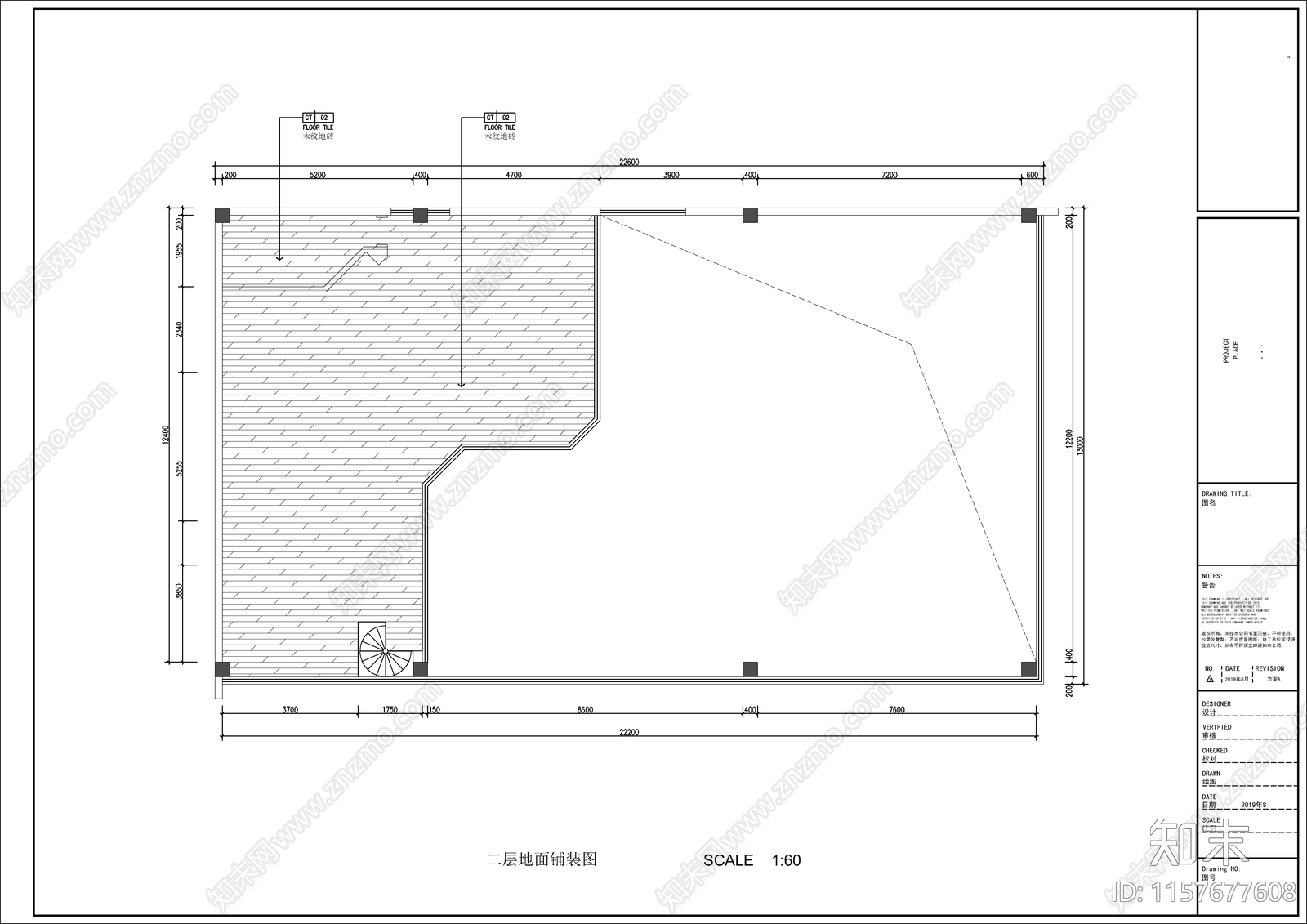 便利店室内装修设cad施工图下载【ID:1157677608】