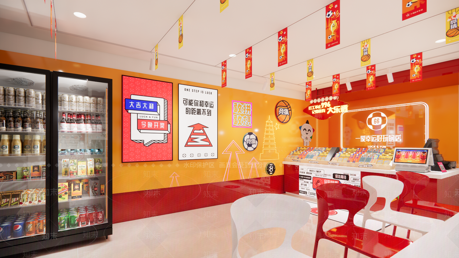 现代网红彩票店面SU模型下载【ID:1157679002】