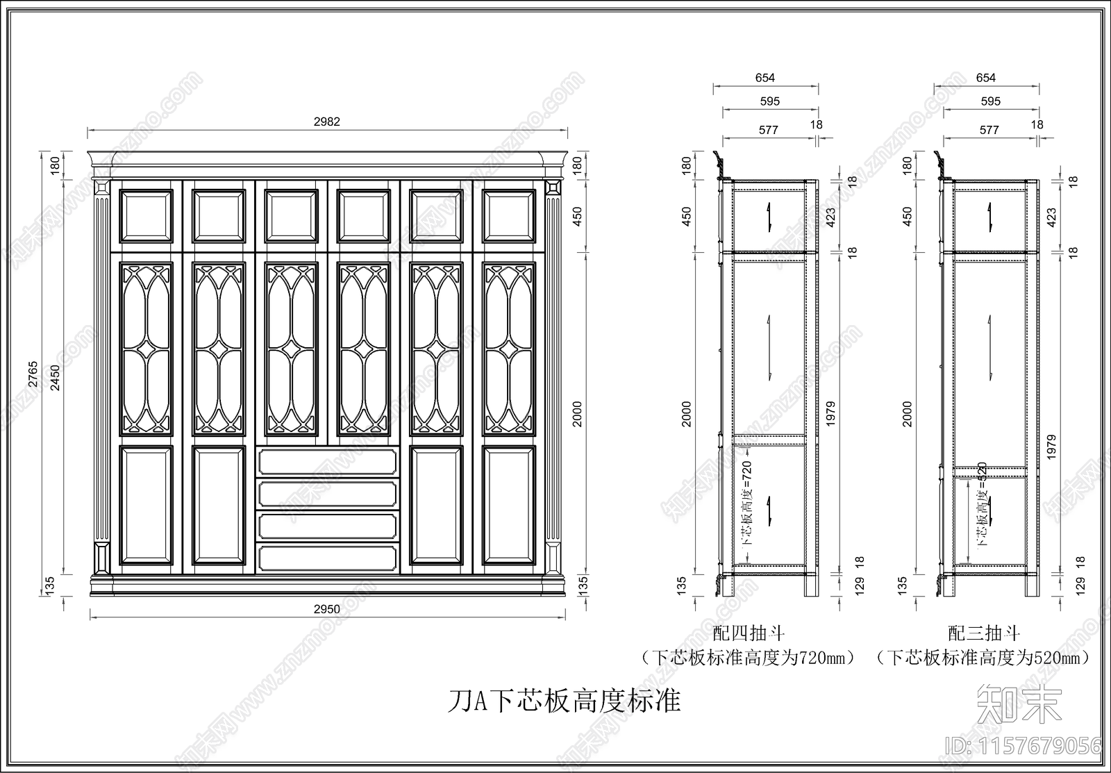 10套衣柜图库cad施工图下载【ID:1157679056】