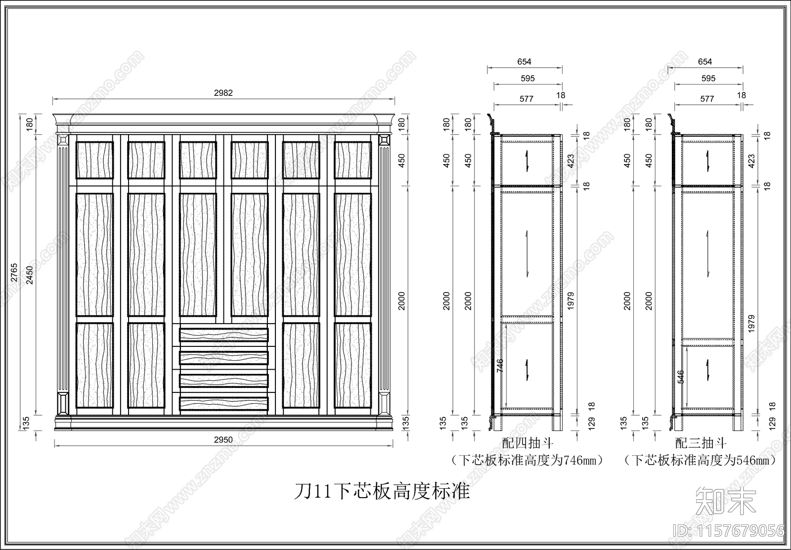 10套衣柜图库cad施工图下载【ID:1157679056】