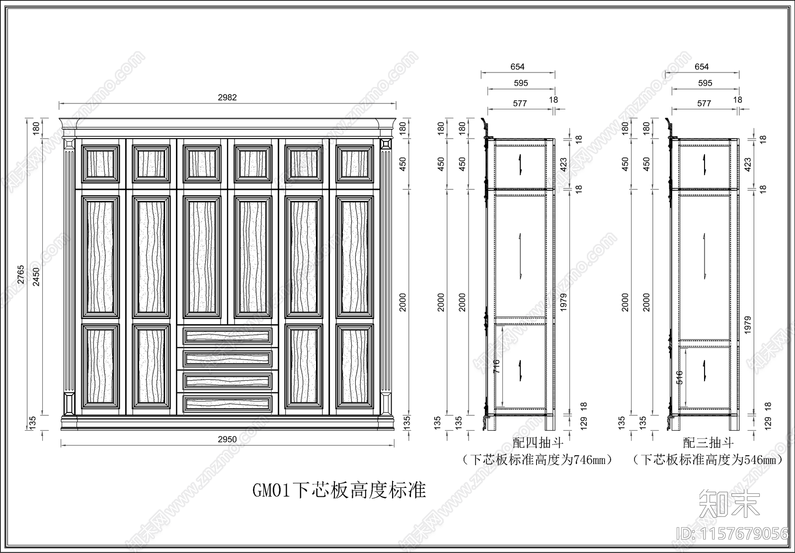 10套衣柜图库cad施工图下载【ID:1157679056】