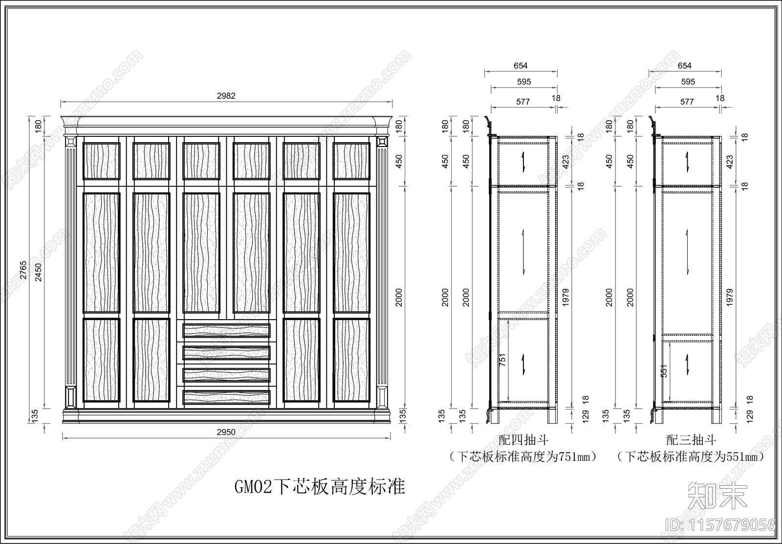 10套衣柜图库cad施工图下载【ID:1157679056】