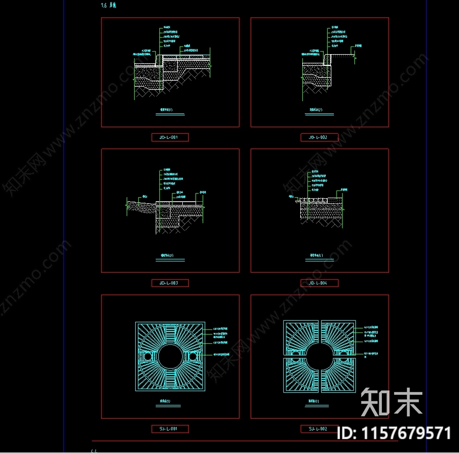 铺装样式及工程做法图库cad施工图下载【ID:1157679571】
