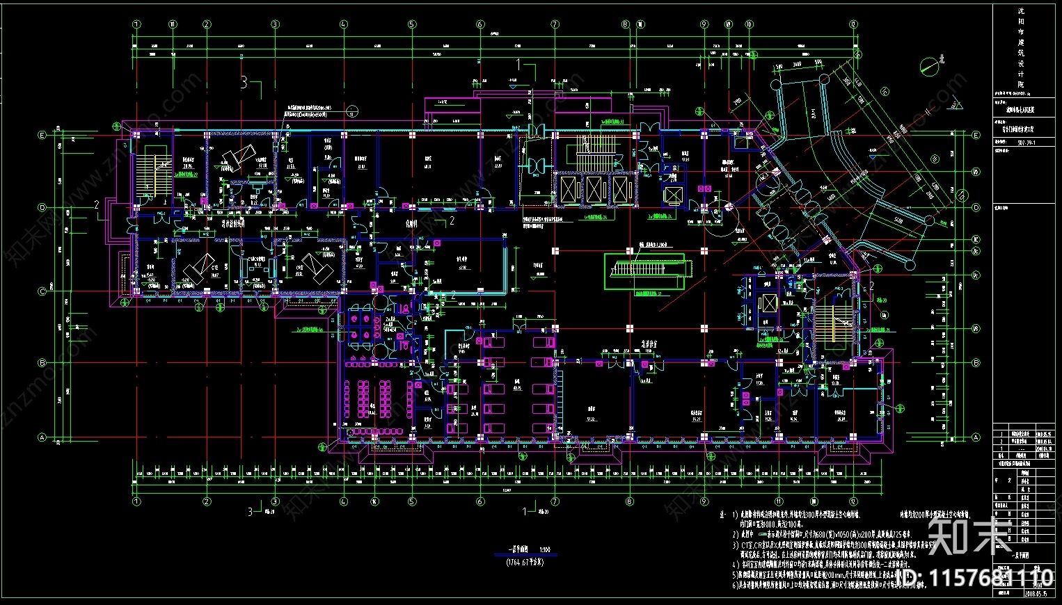 某市第八人民医院综合门诊楼图纸cad施工图下载【ID:1157681110】