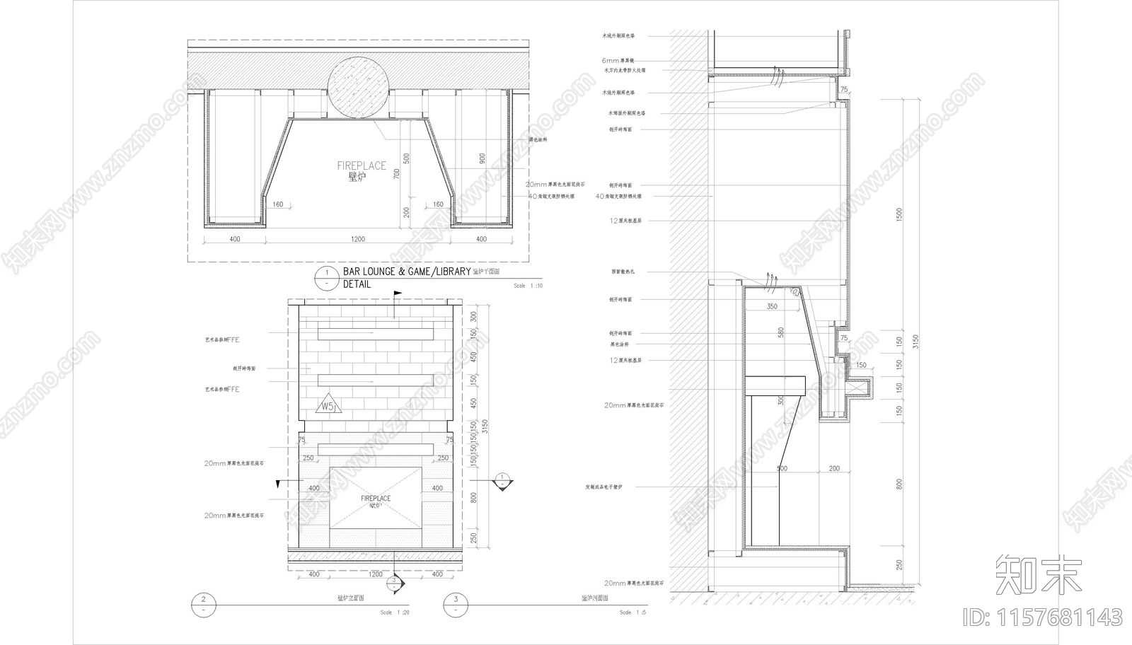 现代风格壁炉做法详图cad施工图下载【ID:1157681143】