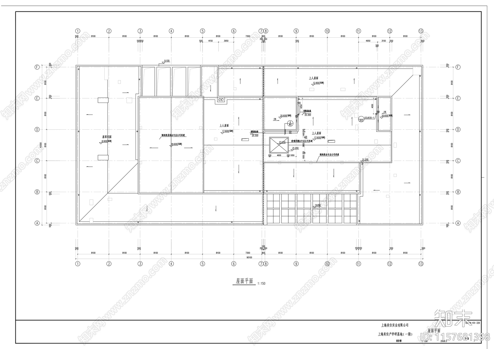 办公楼商务楼建筑图cad施工图下载【ID:1157681398】