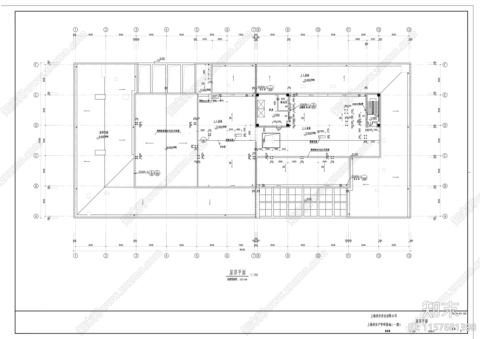 办公楼商务楼建筑图cad施工图下载【ID:1157681398】