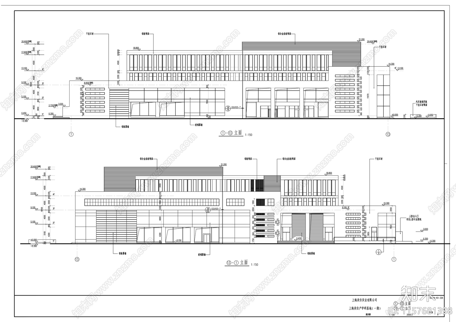 办公楼商务楼建筑图cad施工图下载【ID:1157681398】