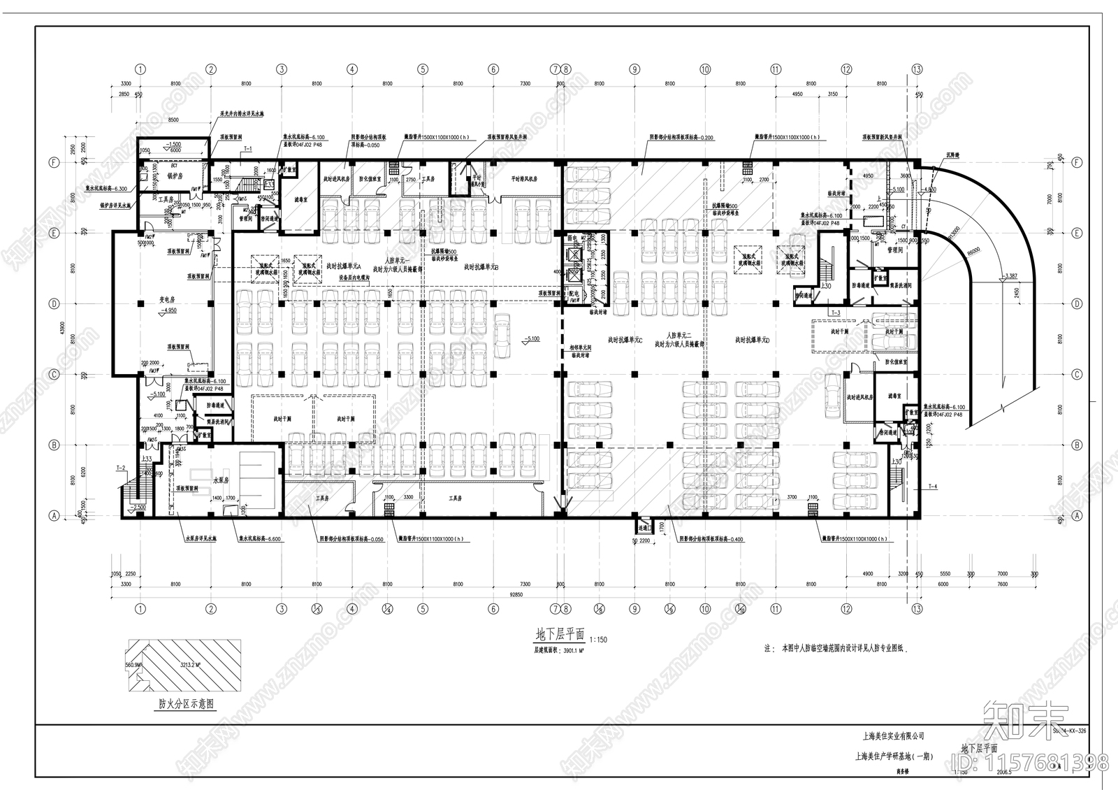 办公楼商务楼建筑图cad施工图下载【ID:1157681398】