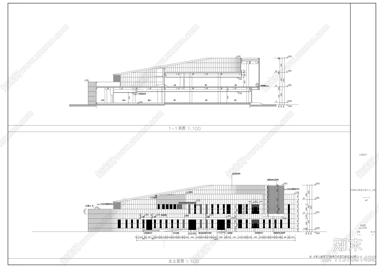 餐厅建筑图纸cad施工图下载【ID:1157681498】