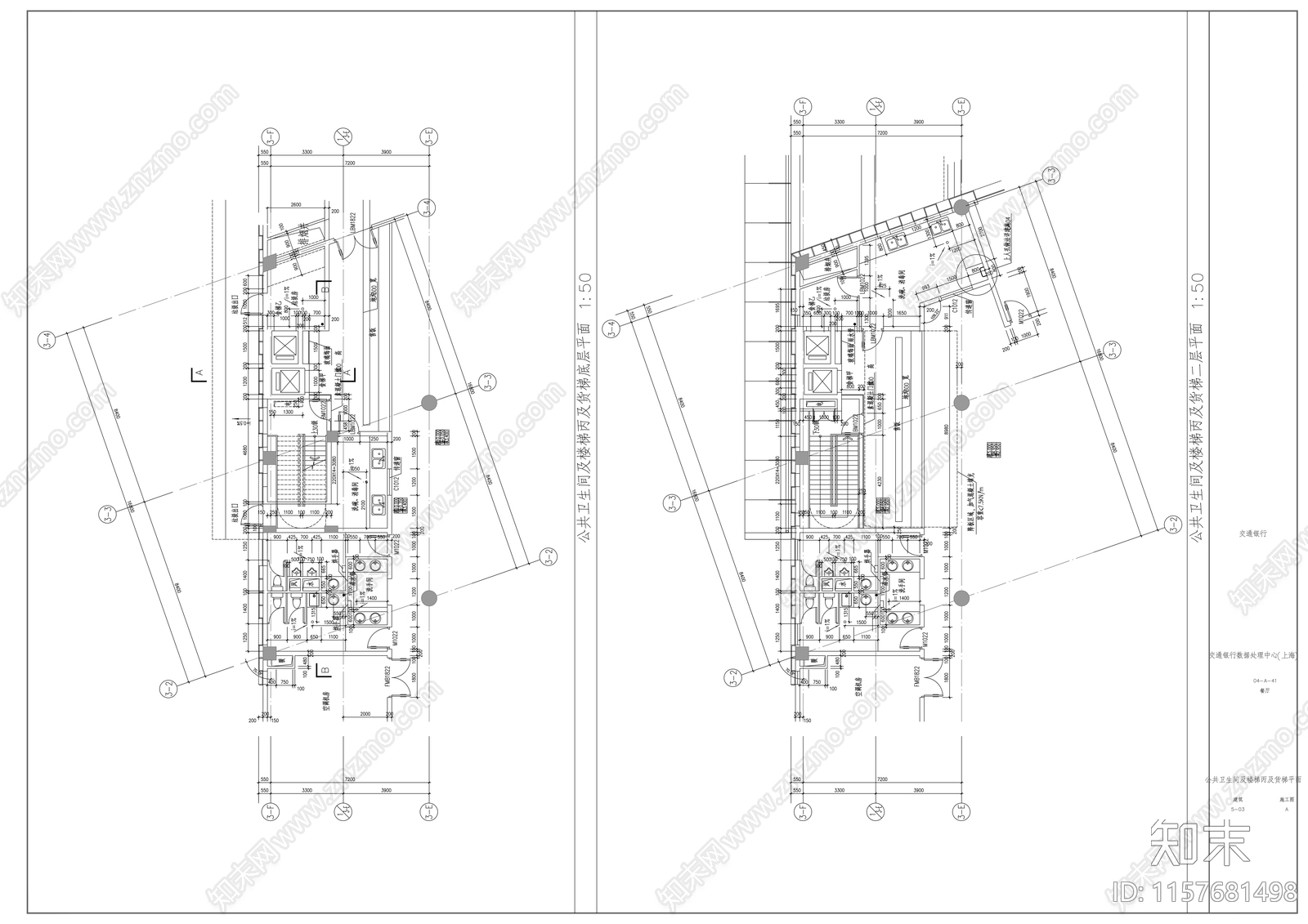 餐厅建筑图纸cad施工图下载【ID:1157681498】