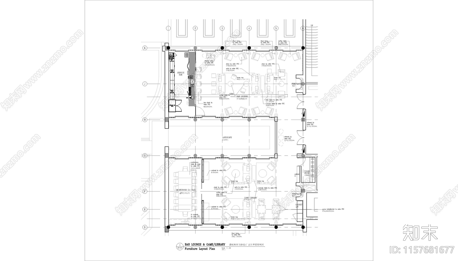 酒吧图书游戏厅酒店休闲区详图cad施工图下载【ID:1157681677】