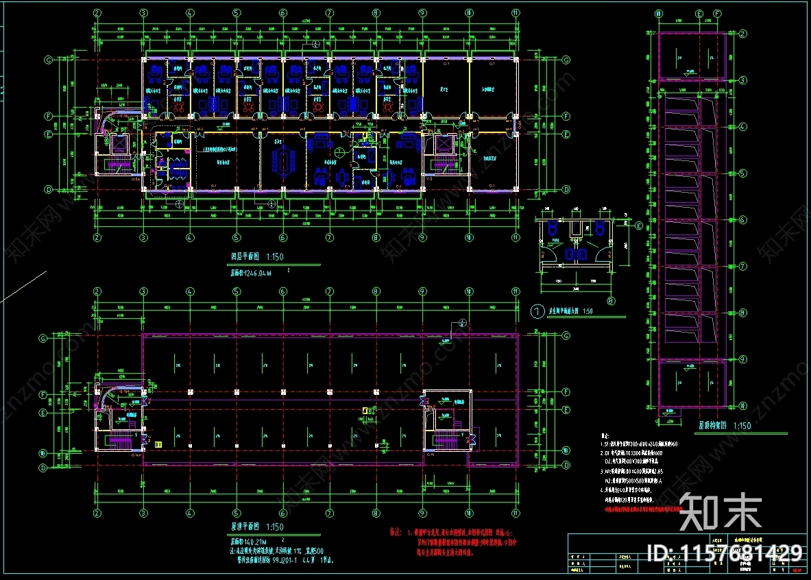 市中西医结合医院建施图cad施工图下载【ID:1157681429】